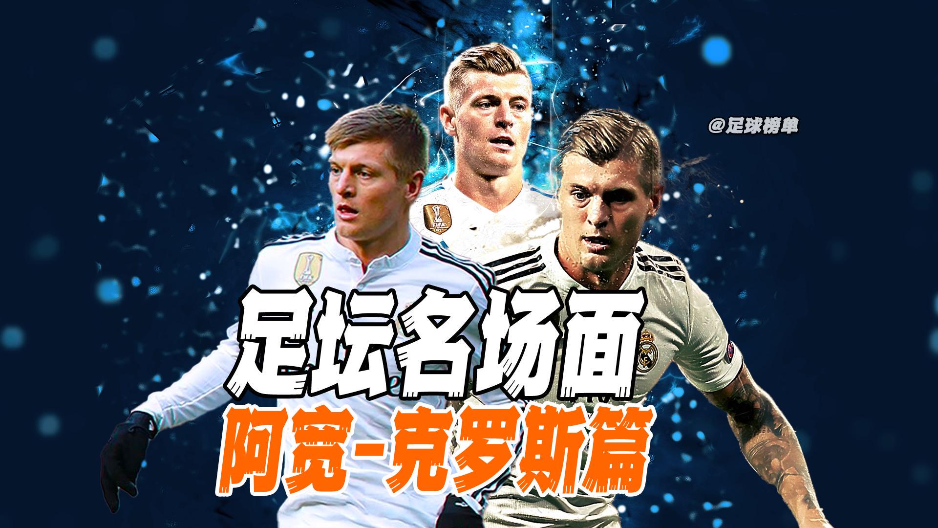 开云中国-波尔图训练开放日；冲刺阶段遗憾出局引欢呼；足总杯在即；更衣室氛围转暖的简单介绍-开云中国